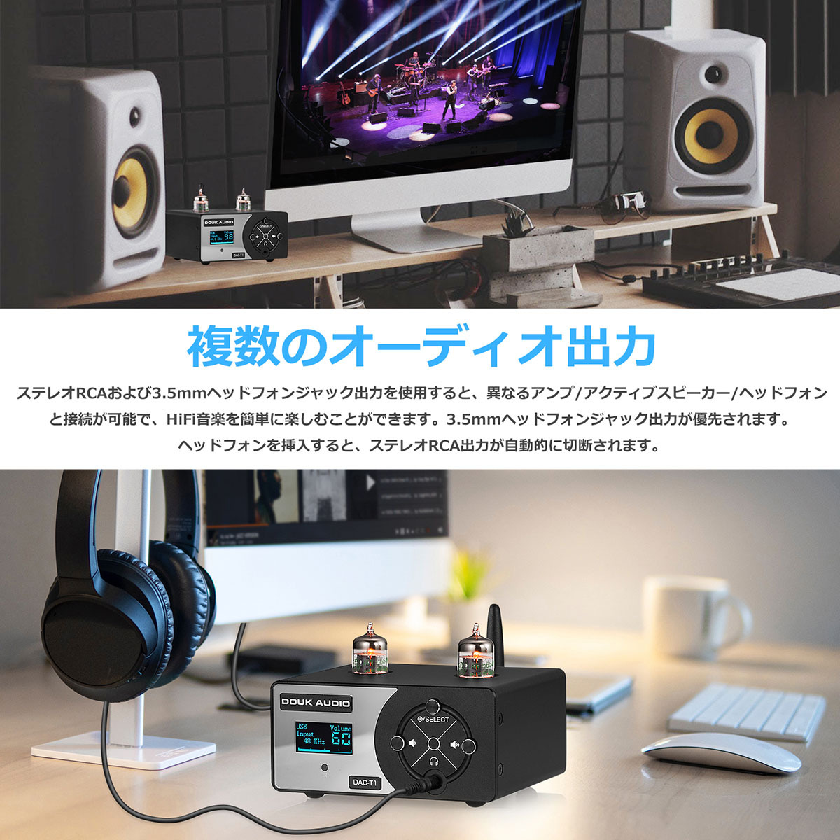 Nobsound HiFi 真空管JAN5654 USB DAC Bluetooth 5.0 S/PDIF D/Aコンバーター ヘッドホンアンプ  24Bit/192KHz : suc-dac-t1 : Nobsound - 通販 - Yahoo!ショッピング