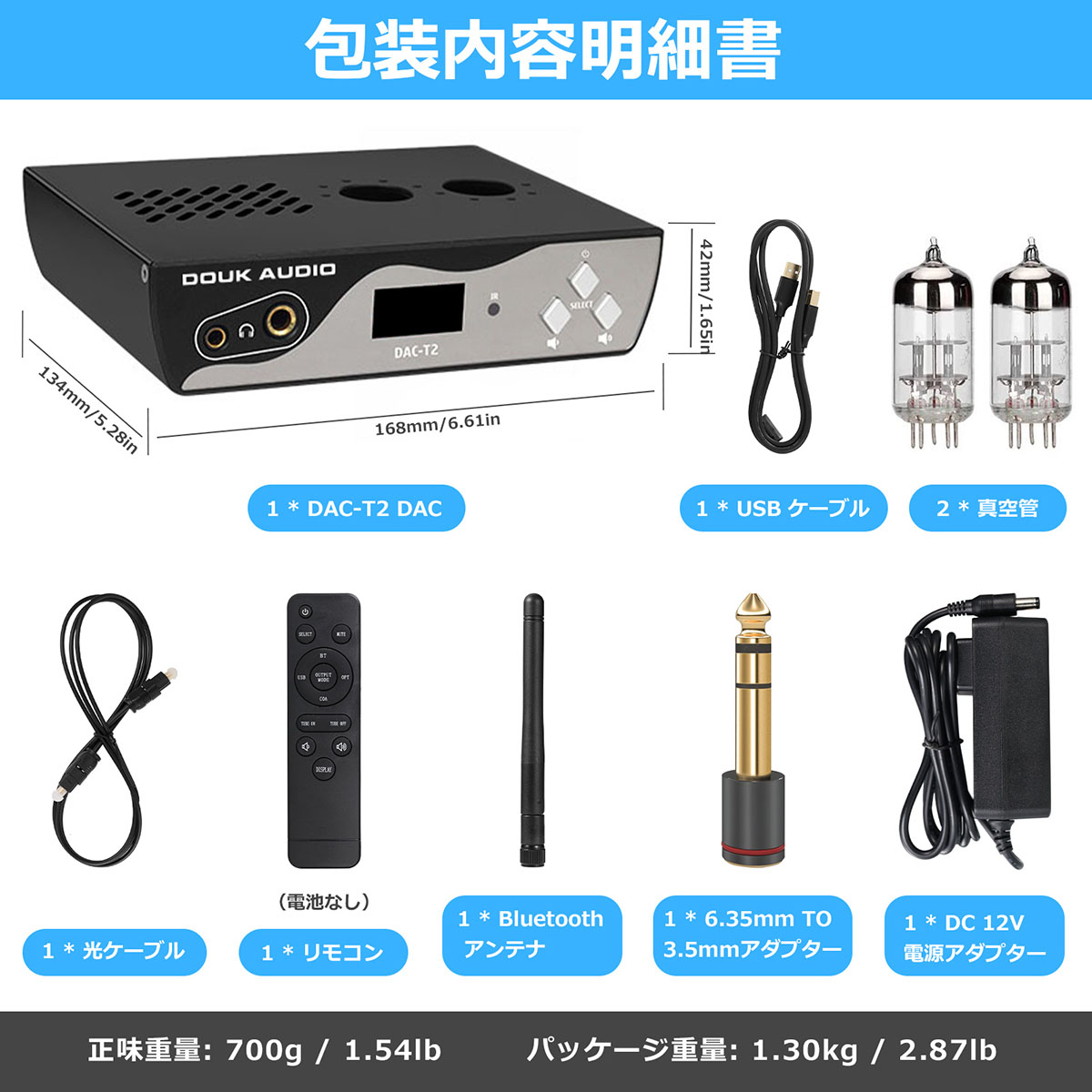 suc-dac-t2-10.jpg