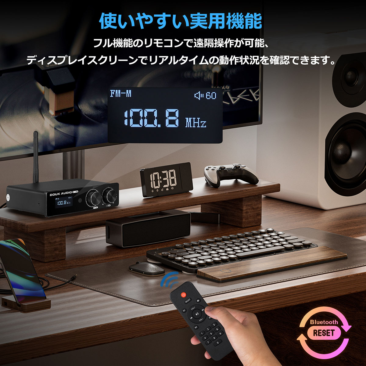 Douk Audio M1 FM HiFi TPA3116 デジタルアンプ Bluetooth 5.1