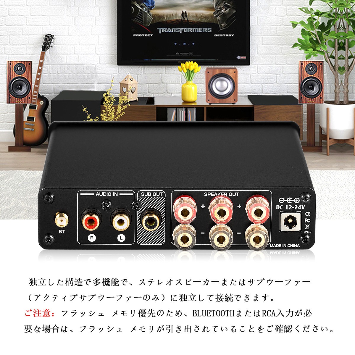 HiFi ステレオ Bluetooth 5.0 パワーアンプ サブウーファー オーディオアンプ USB / OPT / COAX 240W : suc- m3 : Nobsound - 通販 - Yahoo!ショッピング