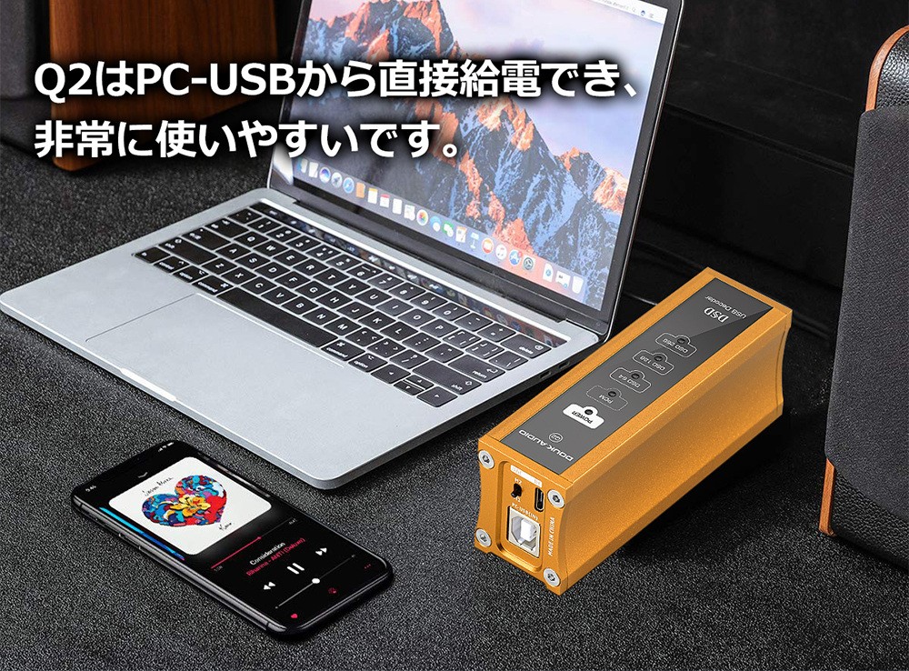 Mini XMOS XU208 USB DAC デコーダー オーディオ コンバーター 同軸