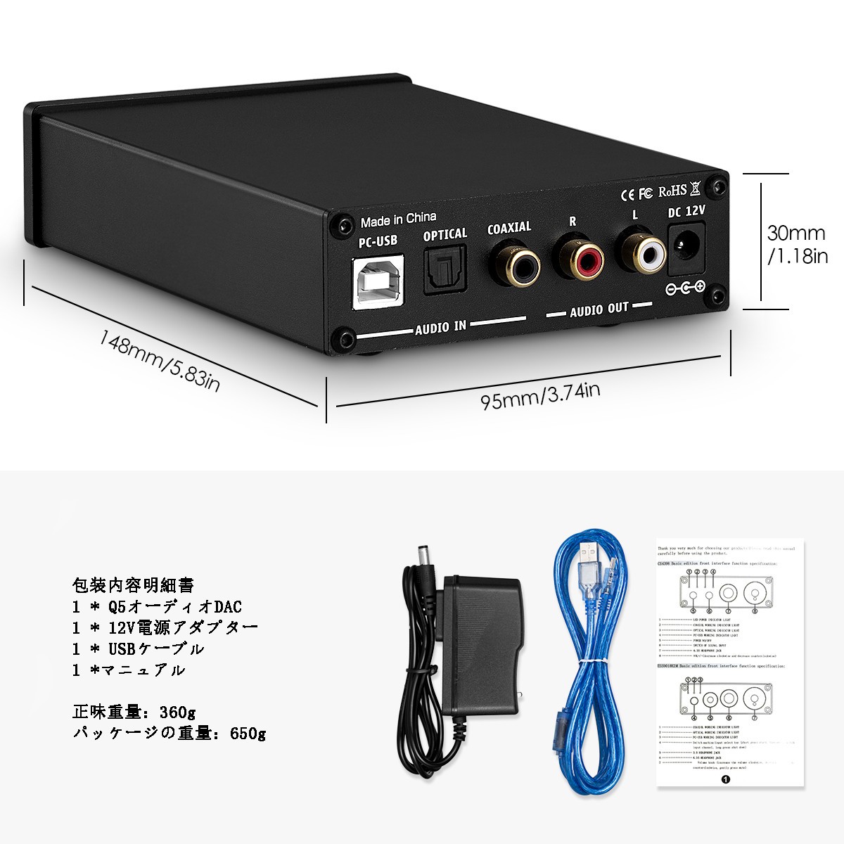 ESS9018 USB DAC OPT / COAX デジタル アナログ コンバーター ヘッドフォンアンプ 24Bit/192 kHz : suc-q5-jp  : Nobsound - 通販 - Yahoo!ショッピング