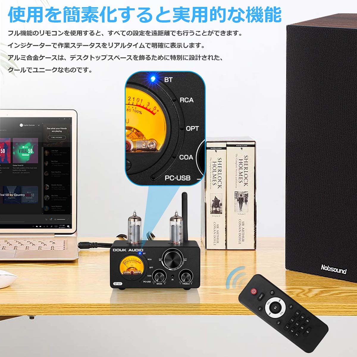 DOUK AUDIO ST-01 6K4 HiFi Bluetooth 5.0 真空管アンプ USB DAC COAX 