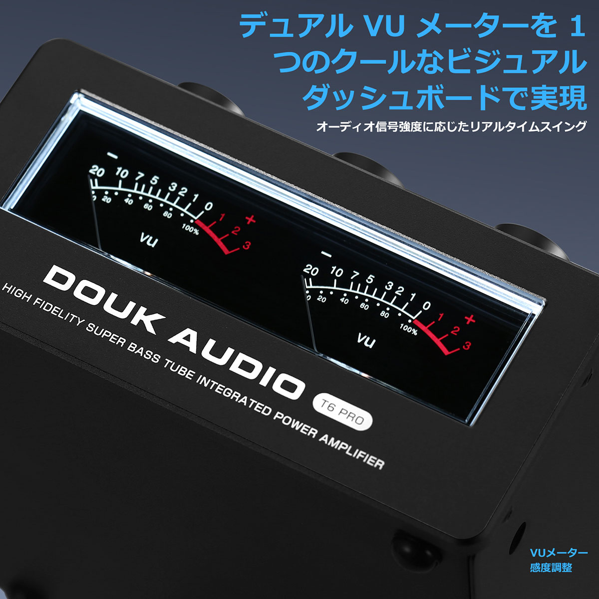 【Douk Audio T6PRO】 HIFI ミニ Bluetooth パワーアンプ 300W x2 真空管アンプ ブルートゥース VUメーター付き : Nobsound - 通販 - Yahoo!ショッピング 【Douk Audio T6PRO】 HIFI ミニ Bluetooth パワーアンプ 300W x2 真空管アンプ ブルートゥース VUメーター付き : Nobsound - 通販 - Yahoo!ショッピング