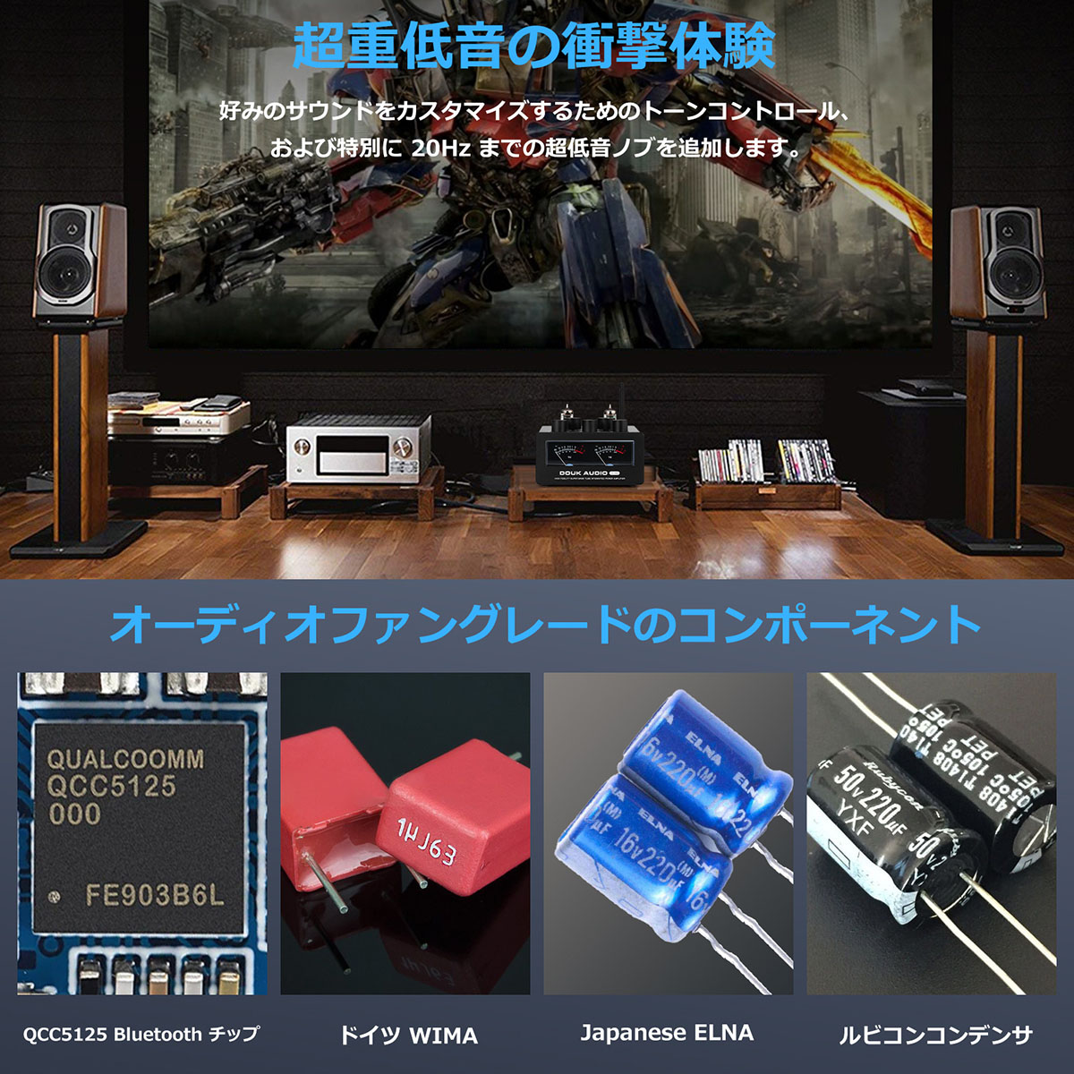 suc-t6pro-09.jpg