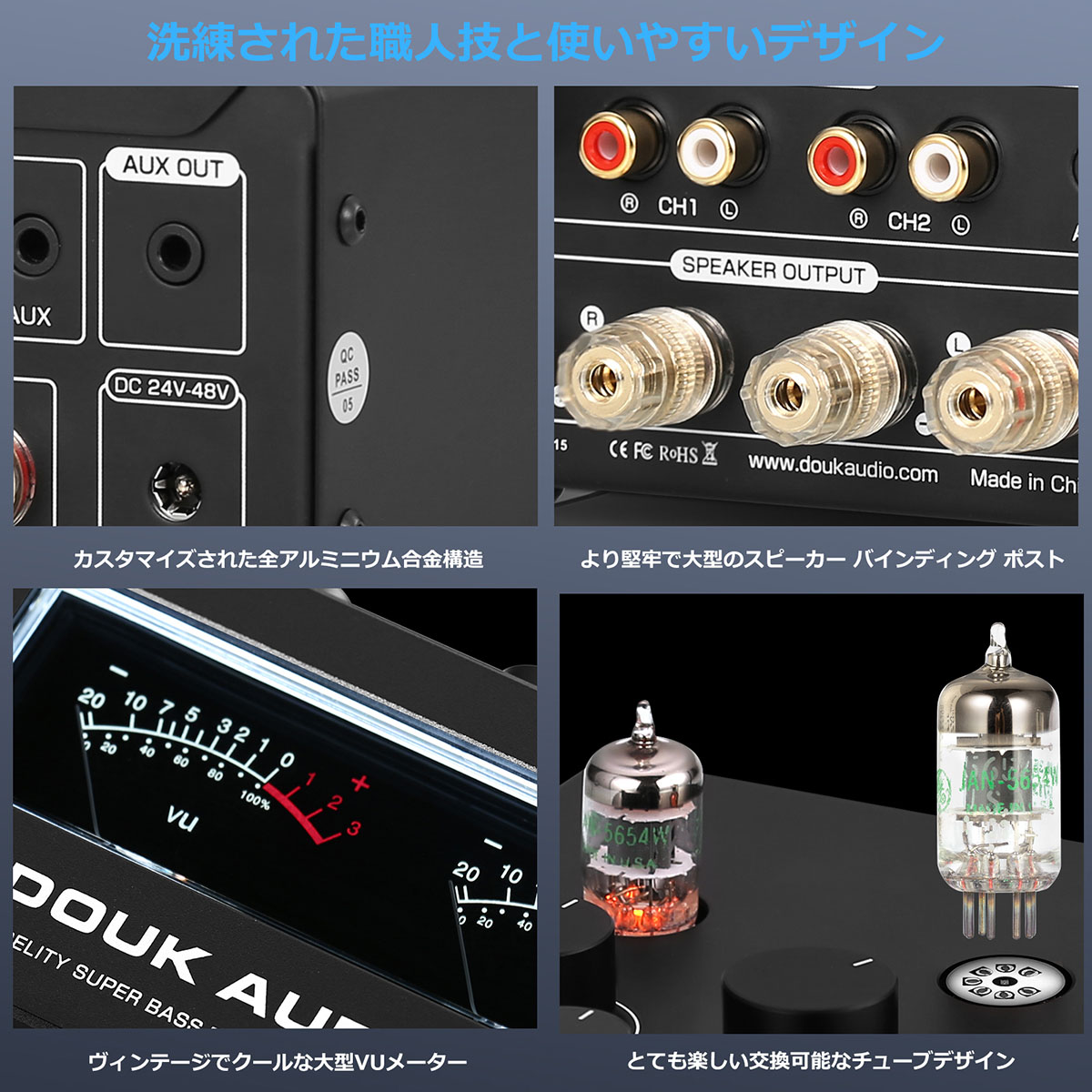 Douk audio Bamboo mini 6L6 真空管アンプ Douk Audio P6 MINI HiFi Vacuum Tube Preamp Bluetooth Stereo