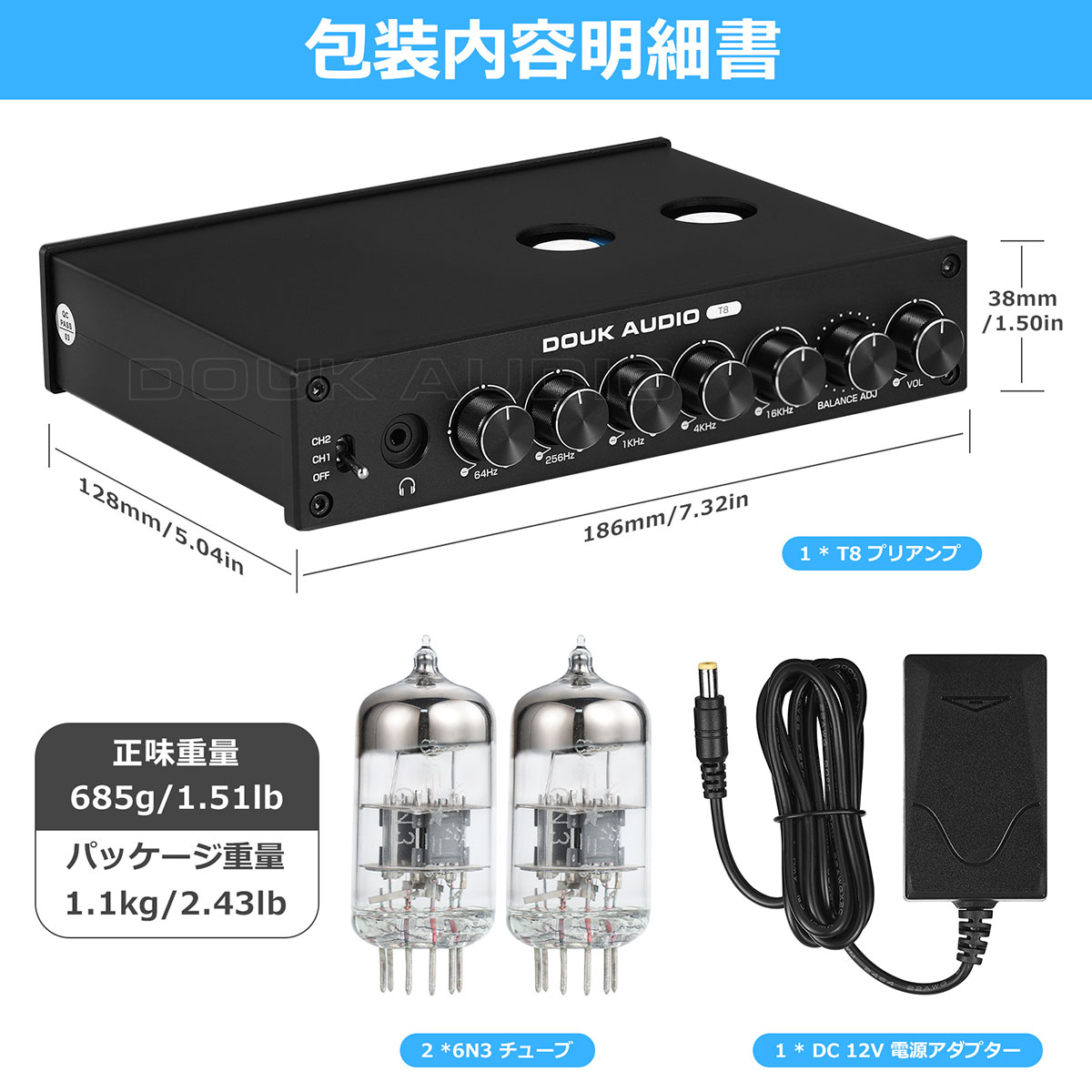 HiFi 6N3 真空管 5バンド EQ プリアンプ イコライザー XLR ホーム ヘッドホンアンプ : suc-t8 : Nobsound - 通販  - Yahoo!ショッピング