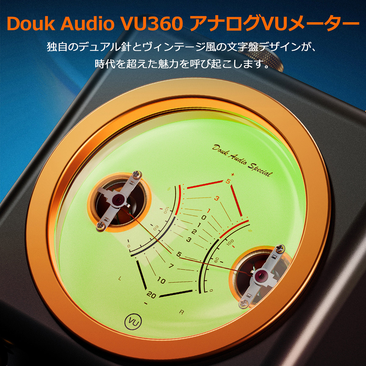 suc-vu360-03.jpg