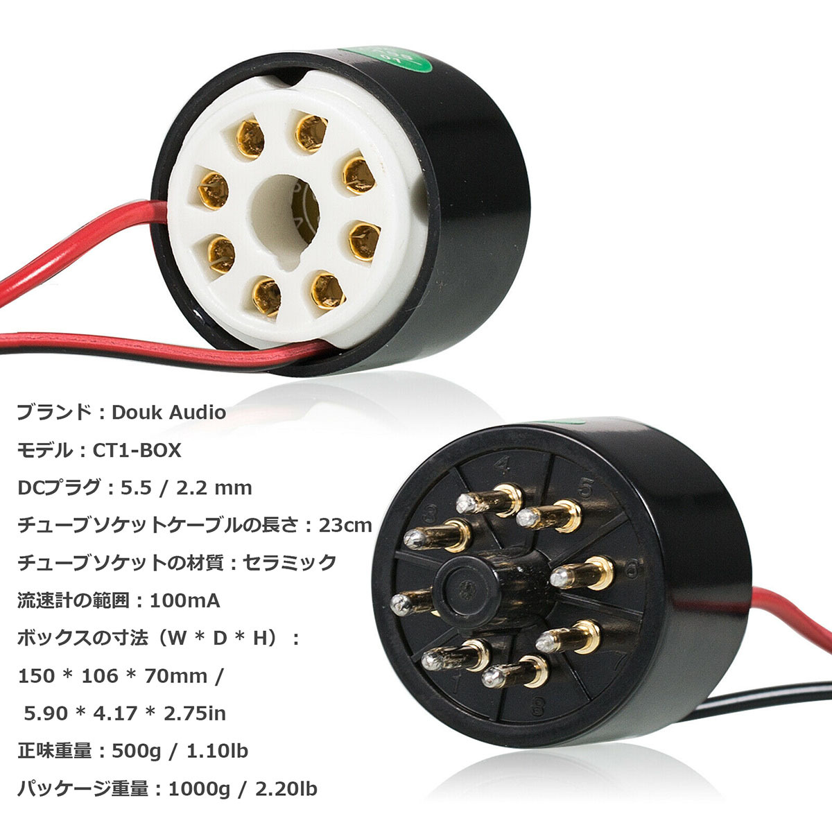 Nobsound EL34 KT88 6L6 6V6 6550 KT66 真空管用 8ピン デュアル バイアス 電流 プローブテスター メーター :  xx-ct1-box : Nobsound - 通販 - Yahoo!ショッピング