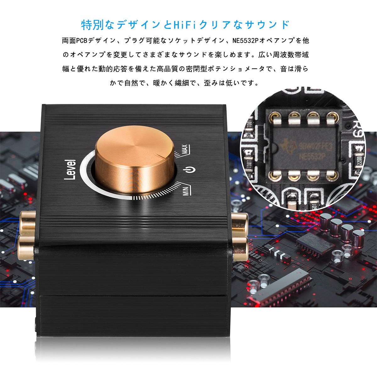 Douk Audio L1 Mini ステレオ ラインレベルブースターアンプ