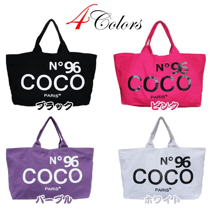 トイプードル　カートバッグ　ハンドメイド品　COCO Amazon | [COOLEAD] トイプードル 茶 絵 キュート エコバッグ