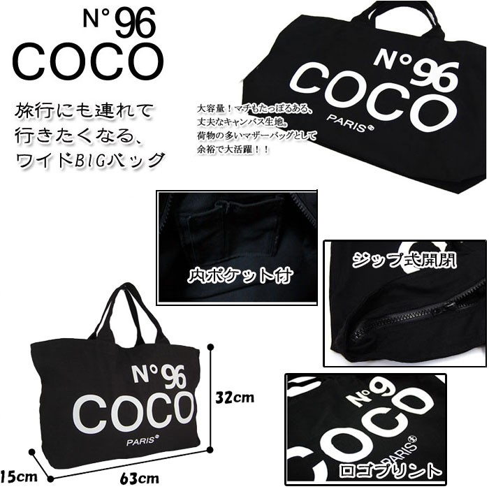 バッグ coco 楽天市場】≪Brand new≫ CHANEL COCO handle bag 29 Frap Bag