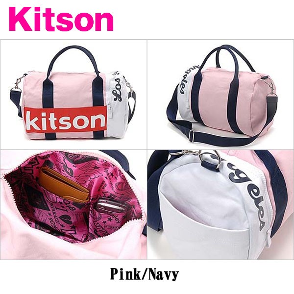 KITSON】/キットソン/バッグ 通販雑貨 バッグ ふぁんファン/fanfan