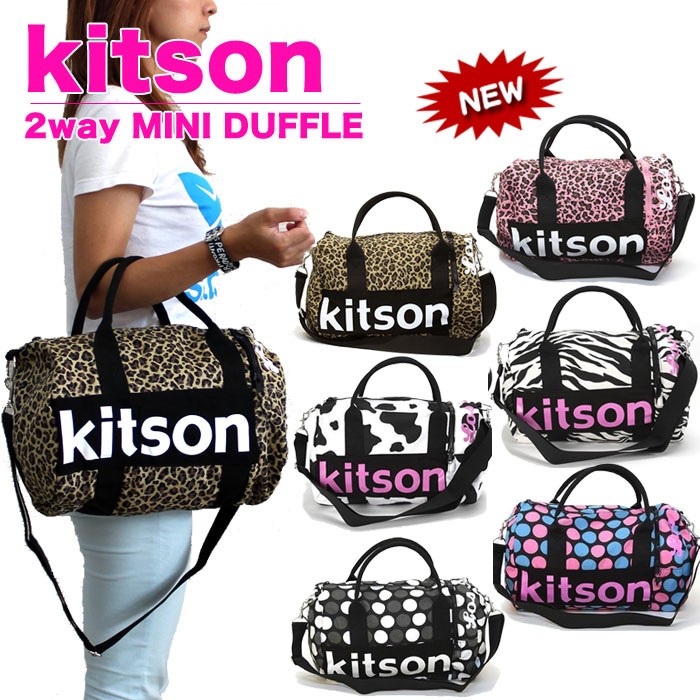 kitson 新作 バッグ