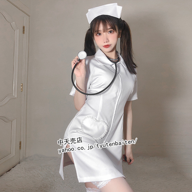 コスプレ衣装 ナース服 ハロウィン仮装 ナース 制服 セクシー 看護婦 看護師 ハロウィンコスプレ 女性用 ハロウィーン コスチューム ...