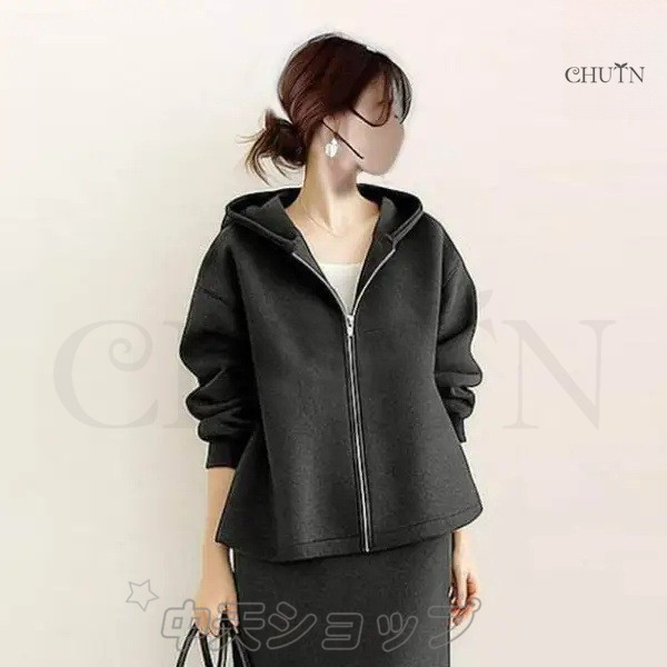 秋長袖パーカー+スカート セットアップ ジップアップパーカー スカート