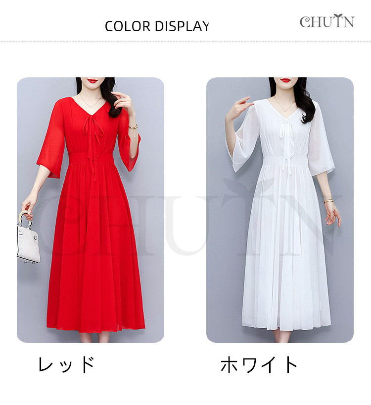 赤シフォンワンピース夏ワンピースレディース ワンピース赤パーティー
