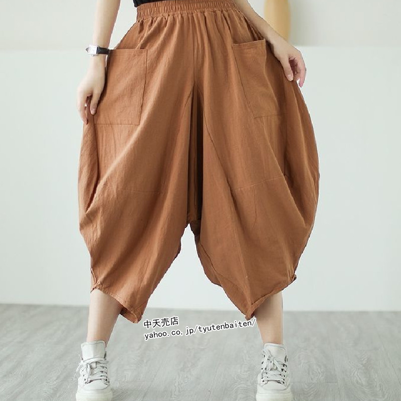 美品　45R スカートのようなサルエルパンツ 美品 45R スカートのようなサルエルパンツ（美品 45R スカートの
