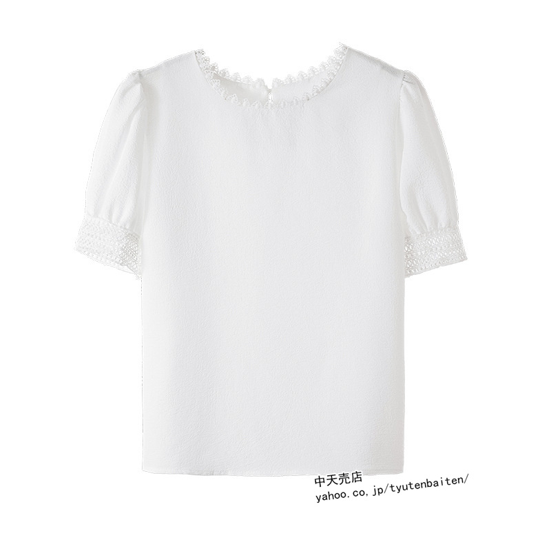 Tシャツ エンボス加工 トップス ブラウス 半袖 レディース プル