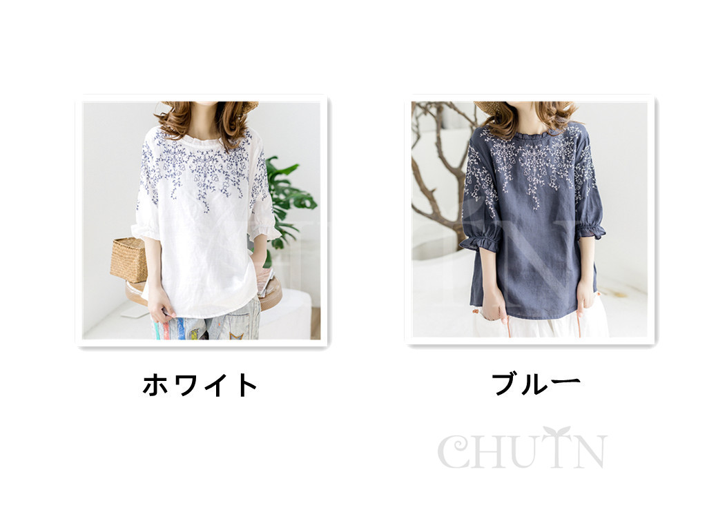 ブラウス リネン レディース tシャツ 五分袖トップス ゆる