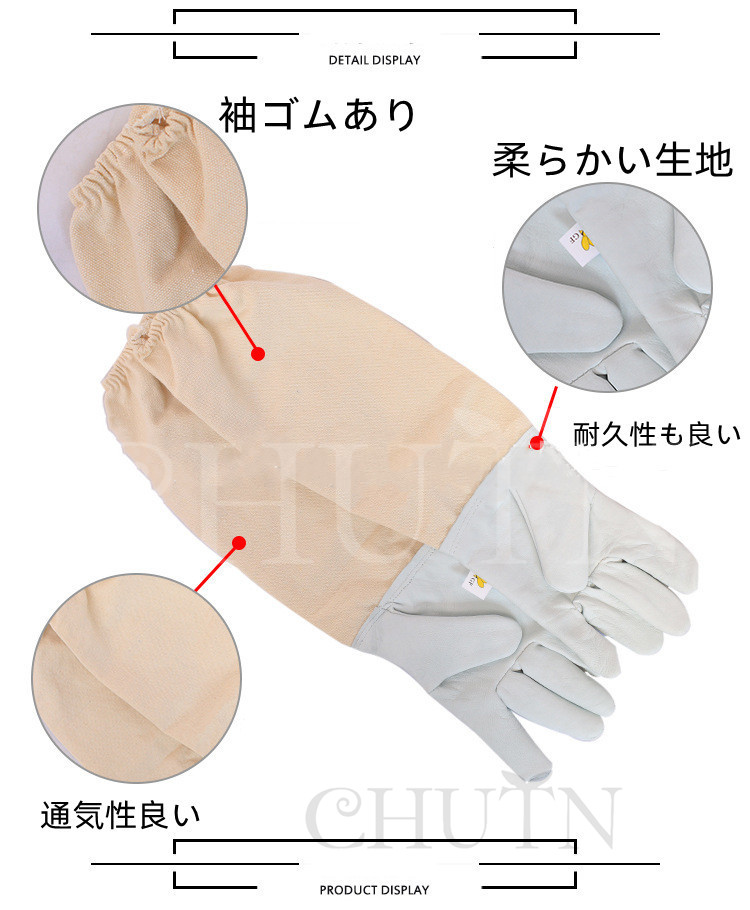 手袋や衣類 東和コーポレーション EXTRA GUARD 008 Fingerless L EG-008 1