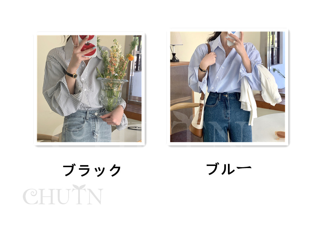 シャツ レディース ストライプ 長袖 不規則 フロントボタン