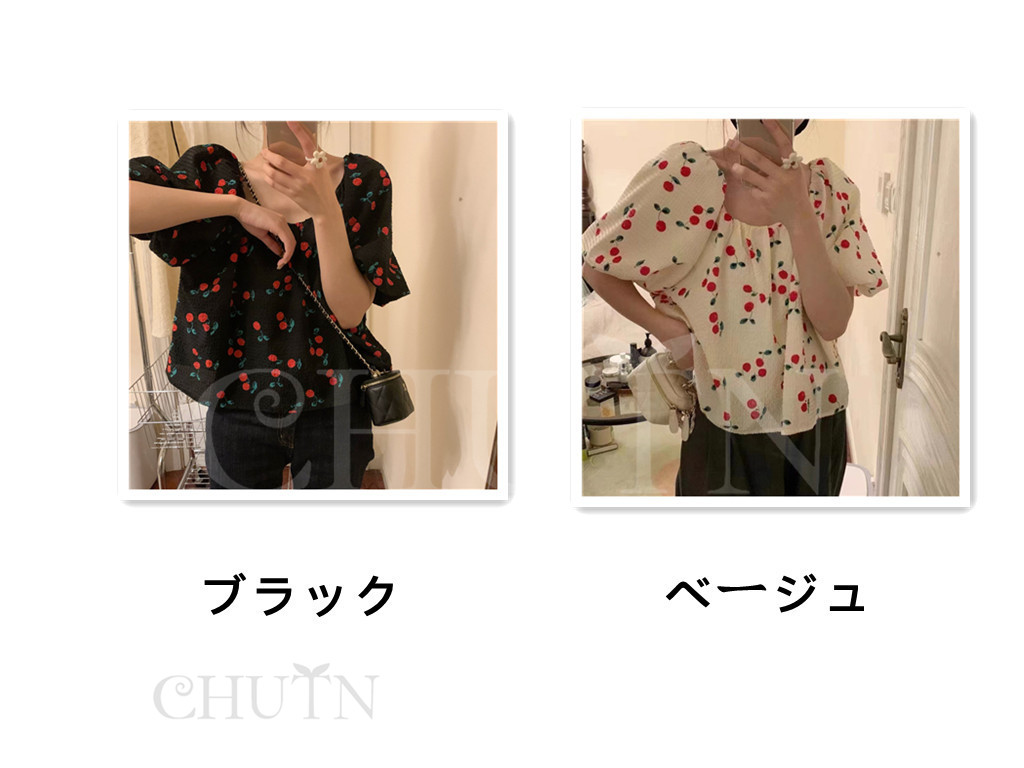 ブラウス トップス レディース パフ袖 スクエアネック プリント 