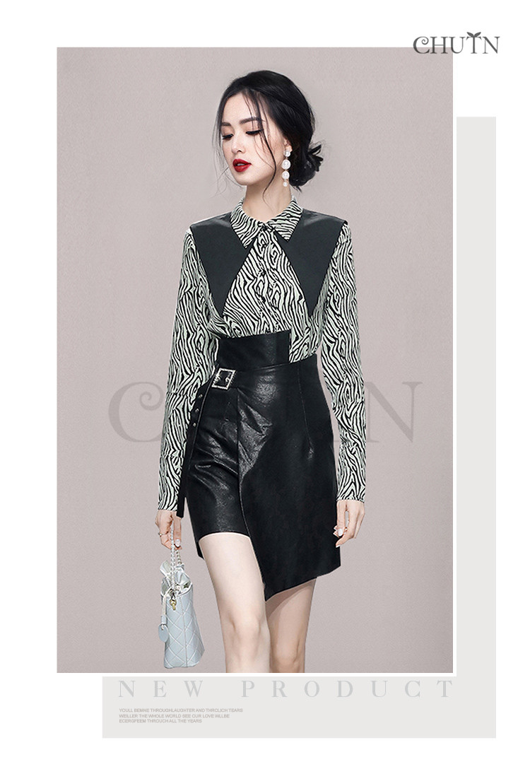 スカートスーツシャツ+タイトスカートミニ セットアップ長袖ブラウス