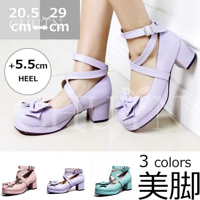 お歳暮 人気 ailis2208016.jpg 靴