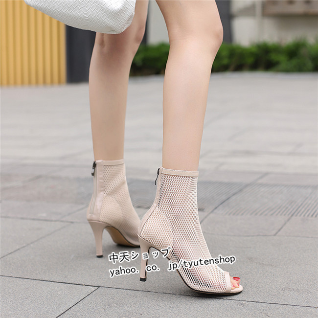 ESPERANZA ブーツ ブロックヒールチュールブーツサンダル 24SS