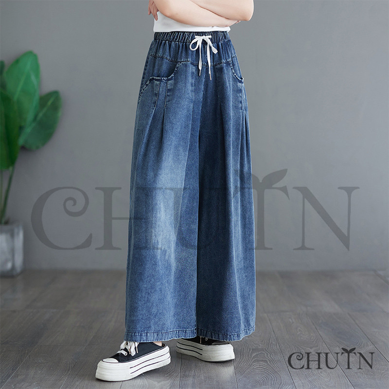 CHUTN秋マキシパンツ デニム パンツ ジーンズ 40代50代ワイド