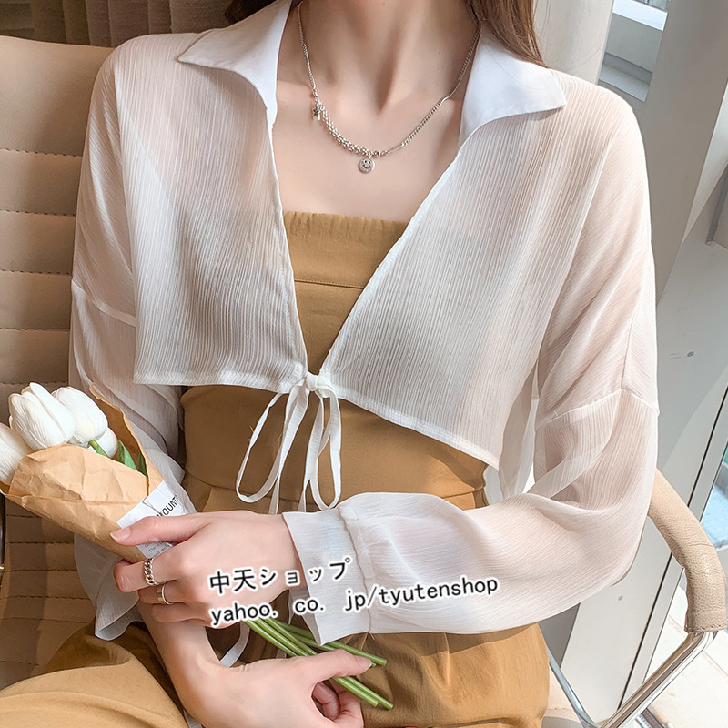 シフォンボレロ レディース ゆったり カーディガン ショート丈 薄手 UVカット ファッション肩掛け 長袖 紫外線防止 おしゃれ トップス 開襟 透け感 通気 Amazon | [JUIN] シフォンボレロ グレー レディース ゆったり
