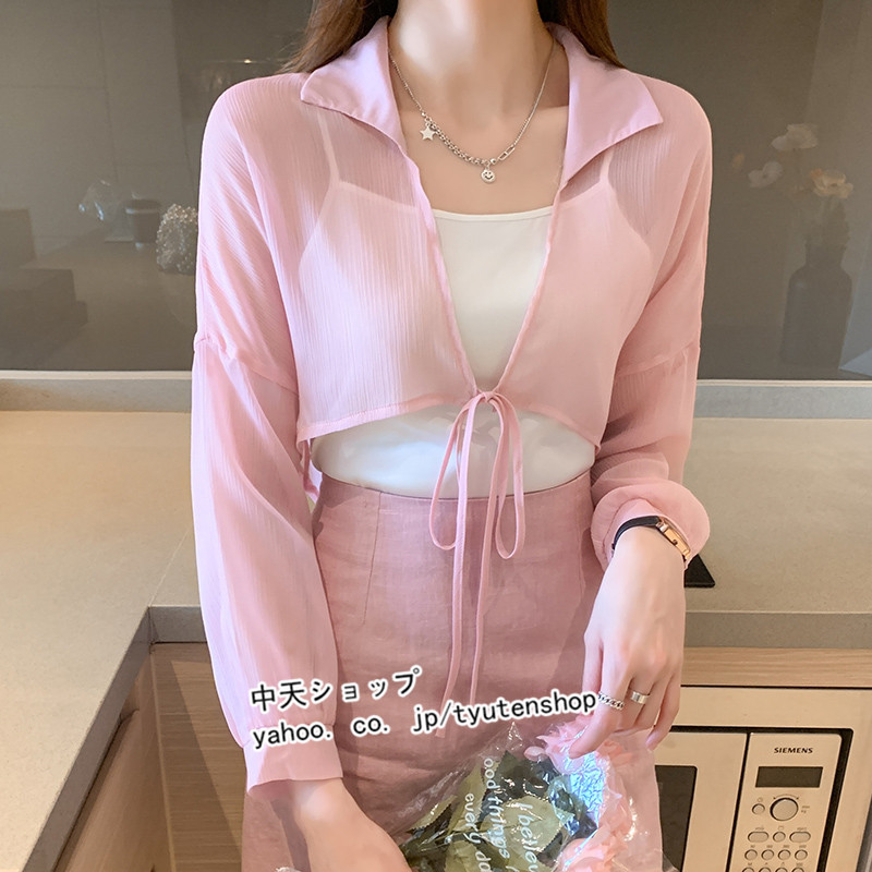 ボレロ レディース 長袖 UVカット アウター フリル 薄手 ショート丈 シフォン カーディガン夏 結婚式 日焼け止め 羽織り物 結婚式 ドレス ボレロ 長袖 袖あり 楽天市場】ボレロ レディース 長袖 UVカット アウター フリル