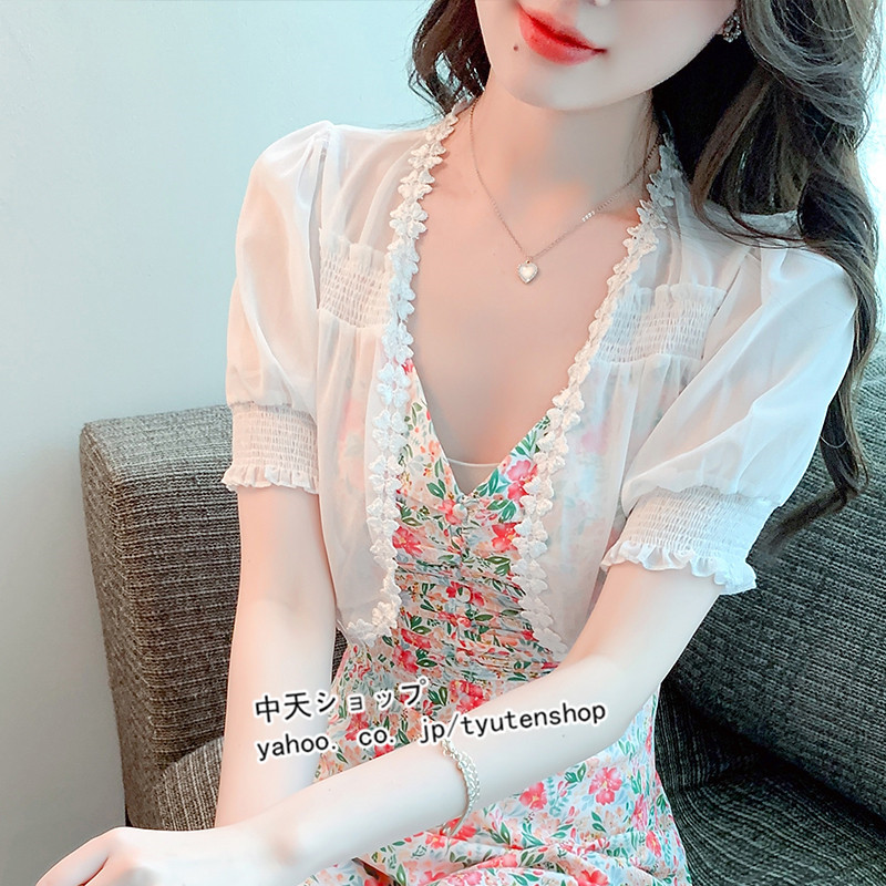 ボレロ レディース 長袖 UVカット アウター フリル 薄手 ショート丈 シフォン カーディガン夏 結婚式 日焼け止め 羽織り物 結婚式 ドレス ボレロ 長袖 袖あり 楽天市場】ボレロ レディース 長袖 UVカット アウター フリル