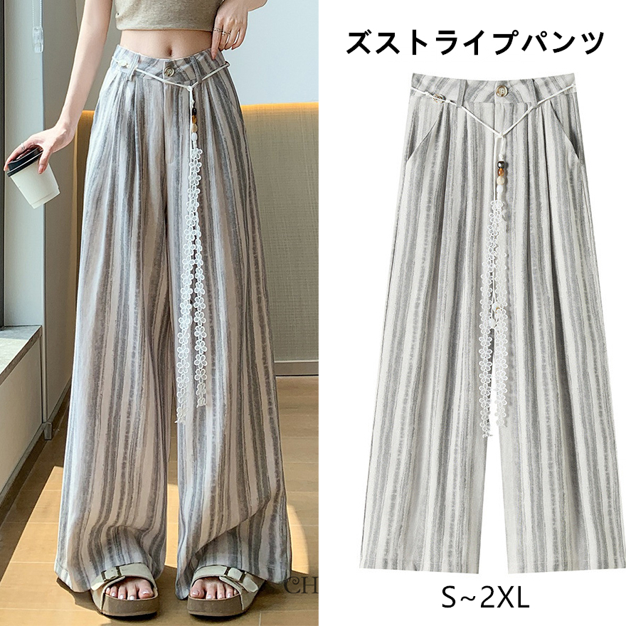 夏ワイドパンツ レディース スーツパンツロングパンツ ガウチョパンツ