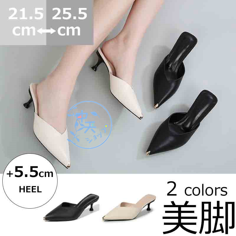 ミュールサンダルミュールレディース サンダル ハイヒール入学式 卒業