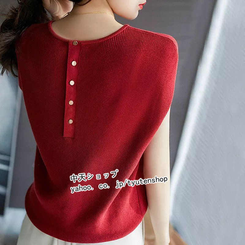 ニット レディース 春夏ｔシャツ 半袖 バックボタン 2way ｖネック フレンチ袖 ニットトップス 薄手 ゆったり プルオーバー カジュアル 着痩せ おしゃれ 重ね着 |  | 02