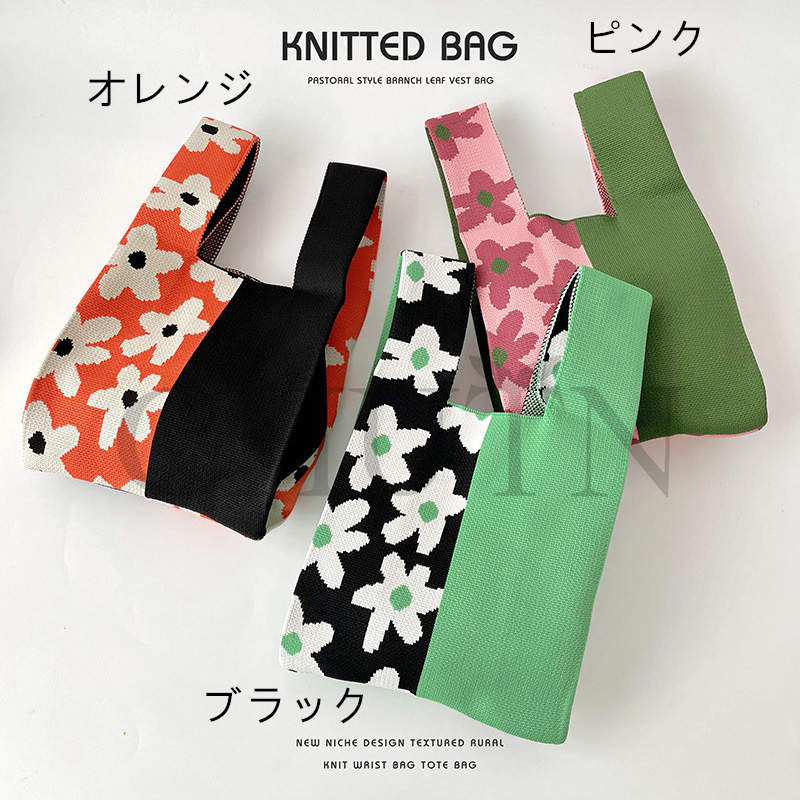 ズパゲッティ♡マルシェバッグ♡ロシアヤーン♡花柄模様♡ミニポーチ ズパゲッティ♡マルシェバッグ♡ロシアヤーン♡花柄模様♡ミニポーチ