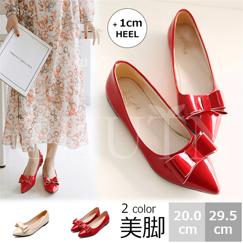 【美品】リエディ スパンコールフラットパンプス 結婚式 ペタンコ 23cm スパンコールフラットパンプス - シューズ通販 | 人気レディース