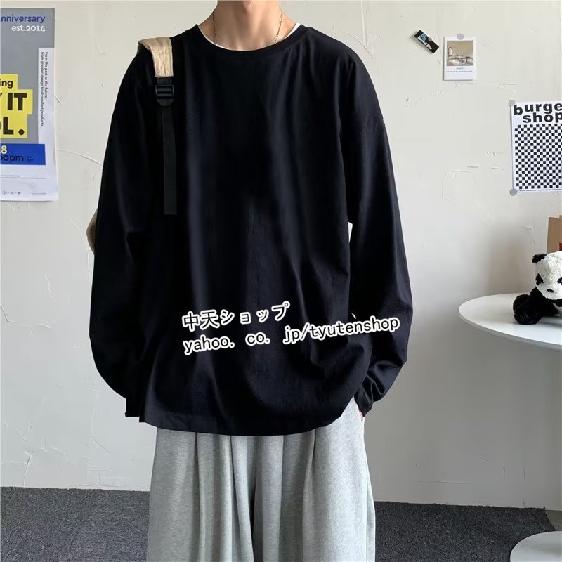 トレーナー メンズ ｔシャツ 大きいサイズ スウェット おしゃれ 無地