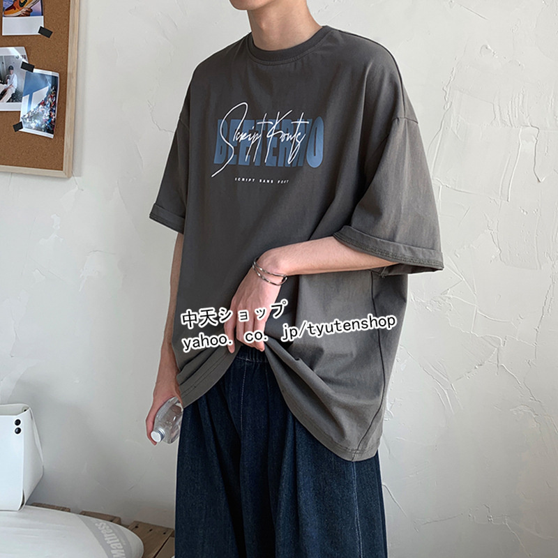 メンズ tシャツ 5分袖 春夏新作 ゆるtシャツ 英文字柄 おしゃれ クルーネック オシャレシャツ ゆったり トップス カジュアル 韓国風  大きいサイズ 20代〜50代