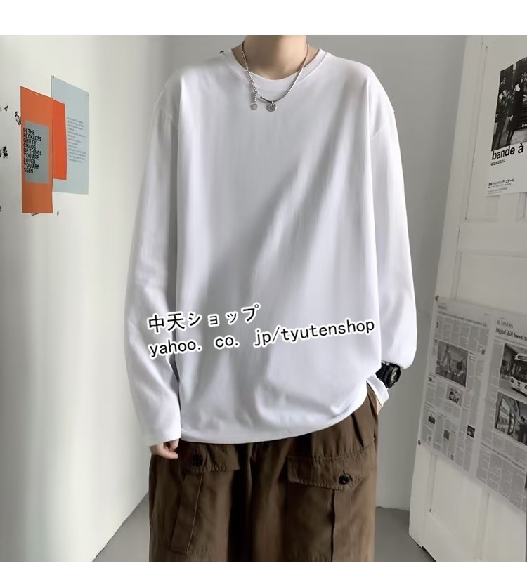 ツユ　ロンT 　Tシャツ　パーカー　トレーナー　グッズ ツユ ロンT Tシャツ パーカー トレーナー グッズ ツユ ロンT Tシャツ