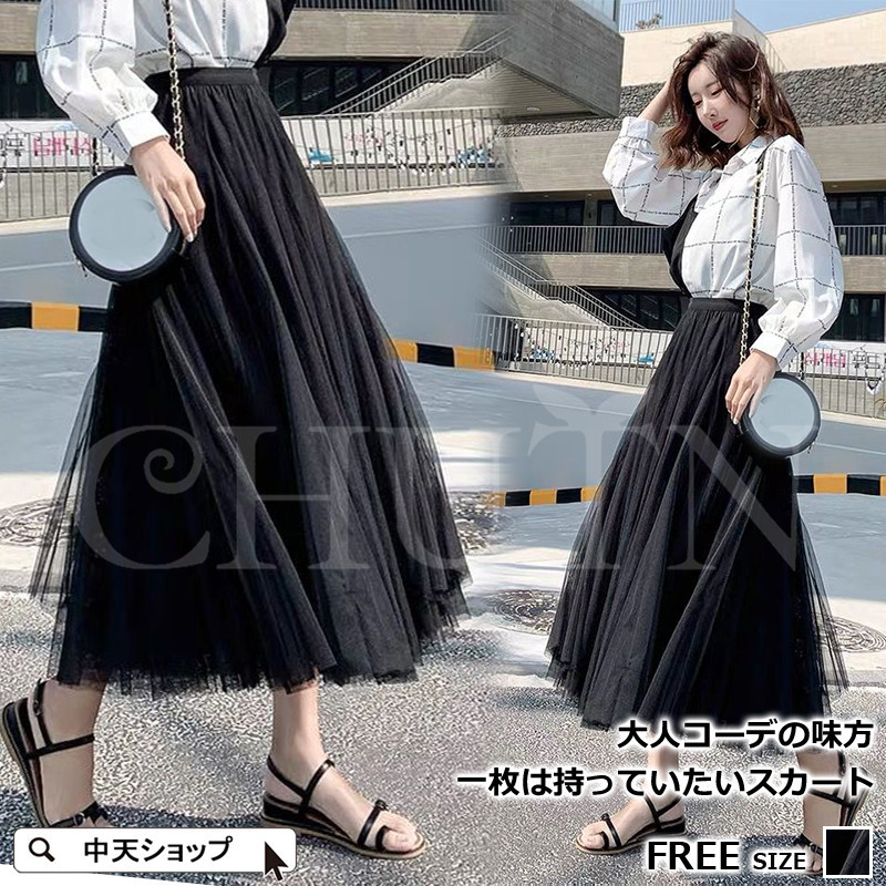 国内最安値! hju0110856.jpg 服&ファッション小物