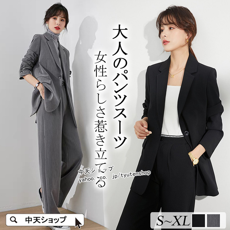 ゆったり 上品 フォーマル パンツスーツ 2点セット 令和 韓国風 OL 通勤 着痩せ 春秋冬 長袖ジャケット+スキニーパンツ hliu2229127.jpg