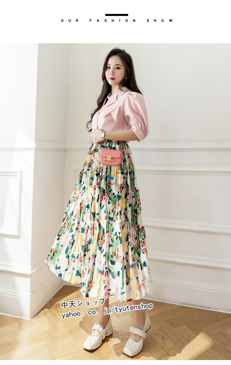 【未使用品】 春スカート膝丈プリーツスカート 不規則 ロング 花柄スカート スカート