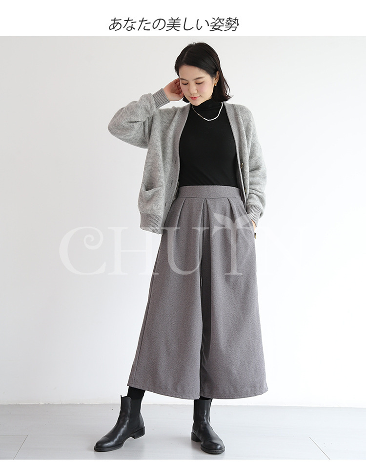 miniministore ワイドパンツ レディース ガウチョパンツ