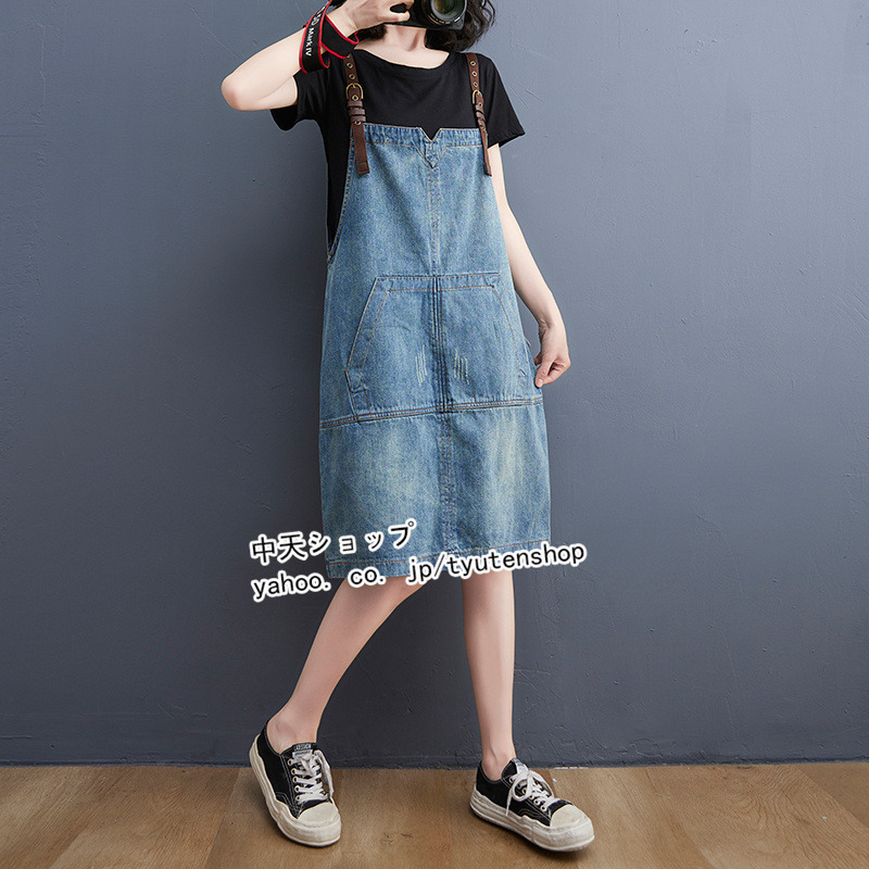 サロペットスカート 膝丈ワンピース レディース デニム ノースリーブ