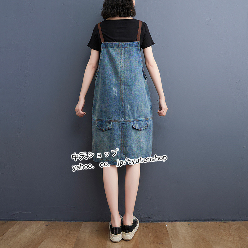 サロペットスカート 膝丈ワンピース レディース デニム ノースリーブ