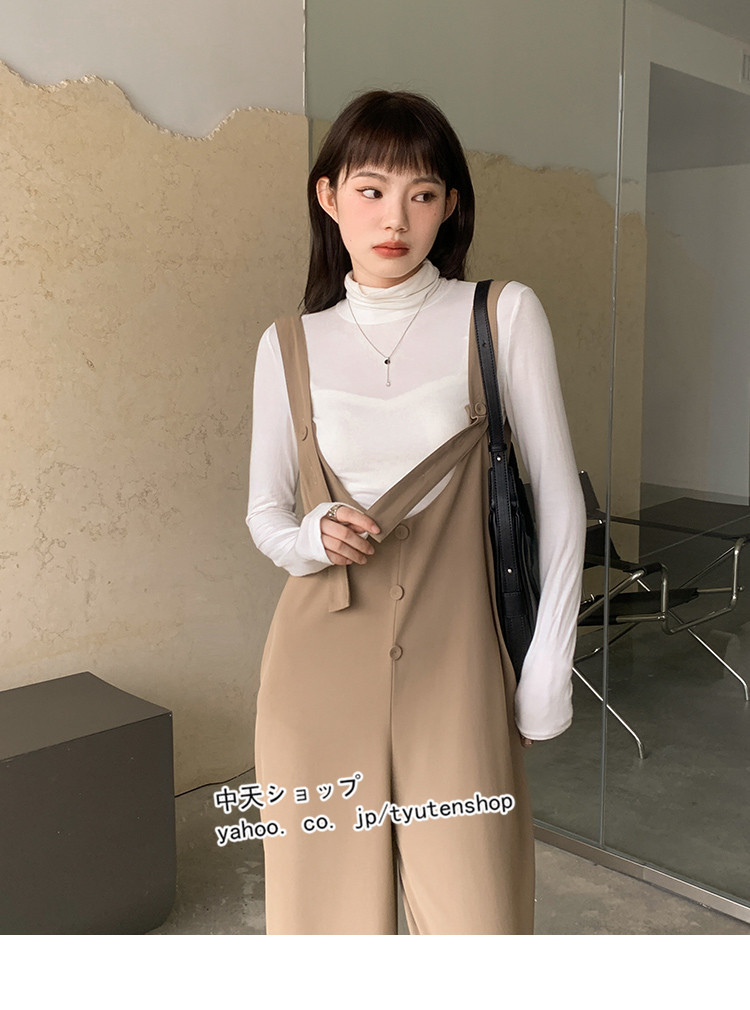 春サロペットパンツ レディース サロペット ロングパンツ 無地