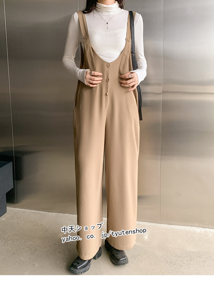春サロペットパンツ レディース サロペット ロングパンツ 無地